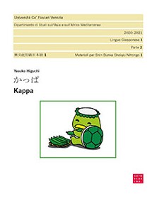 9786900028603