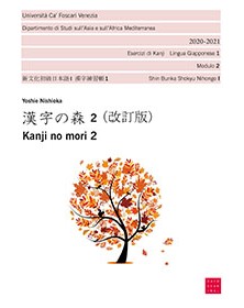 9786900028757
